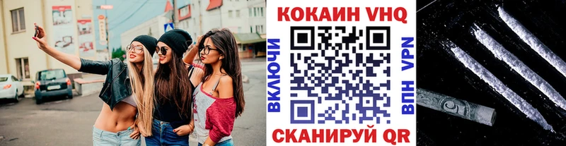 Купить наркотики цена Кореновск Псилоцибиновые грибы Марихуана