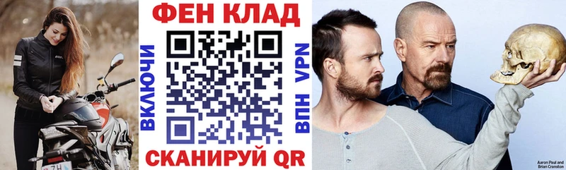 Amphetamine VHQ  купить наркотики сайты  Кореновск 