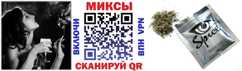 БУТИРАТ оксибутират  наркошоп  Кореновск 