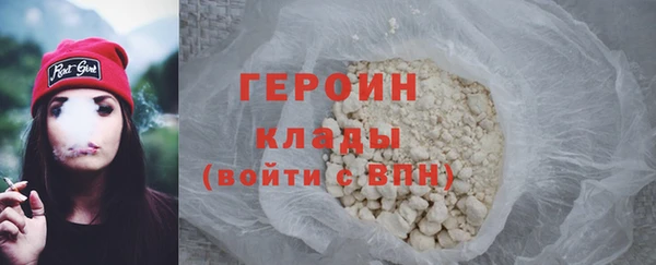 хмурый Алзамай