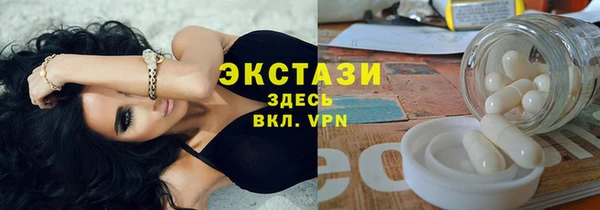 хмурый Алзамай