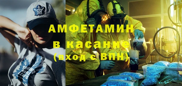 хмурый Алзамай