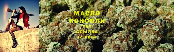 a pvp Краснотурьинск