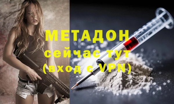 хмурый Алзамай