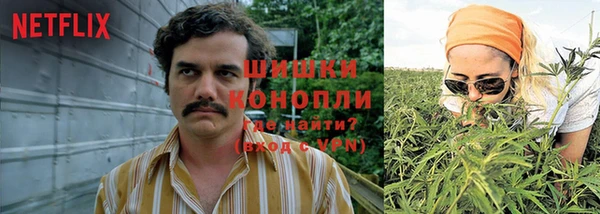 кристаллы Алексеевка