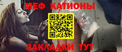 а пвп мука Партизанск