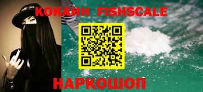 меф VHQ Пенза
