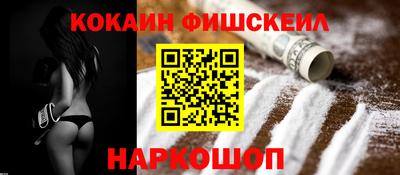 а пвп мука Партизанск