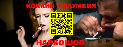 экстази Первоуральск