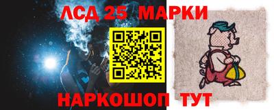 меф VHQ Пенза