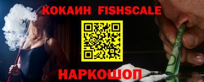 меф VHQ Пенза