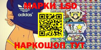 а пвп мука Партизанск