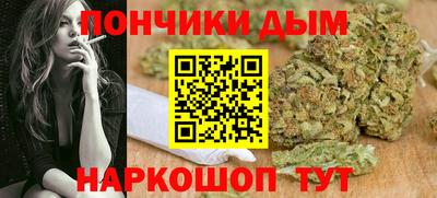 а пвп мука Партизанск