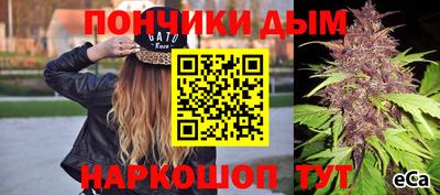 а пвп мука Партизанск