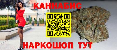 а пвп мука Партизанск