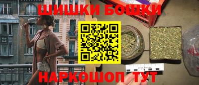 меф VHQ Пенза
