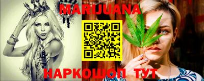 экстази Первоуральск