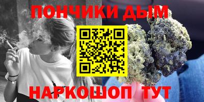 меф VHQ Пенза