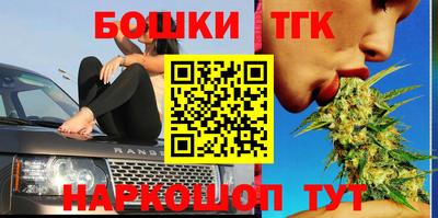 экстази Первоуральск