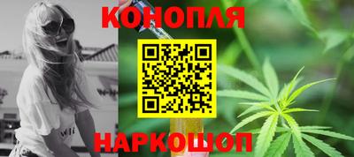 а пвп мука Партизанск