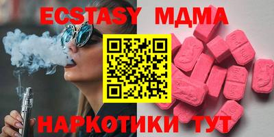 а пвп мука Партизанск