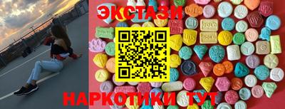 меф VHQ Пенза