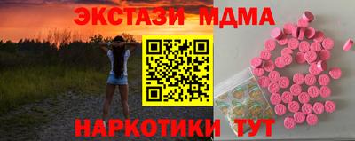 а пвп мука Партизанск