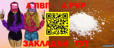 экстази Первоуральск