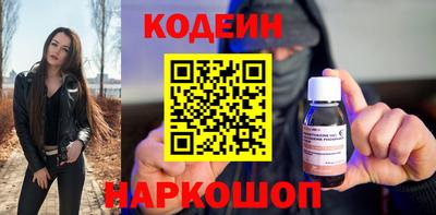 а пвп мука Партизанск