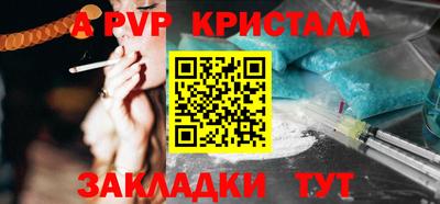 экстази Первоуральск