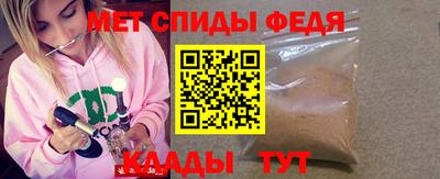 экстази Первоуральск