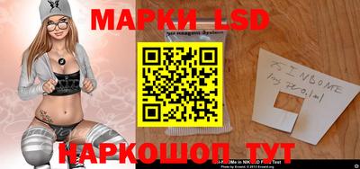 экстази Первоуральск