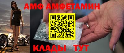 экстази Первоуральск