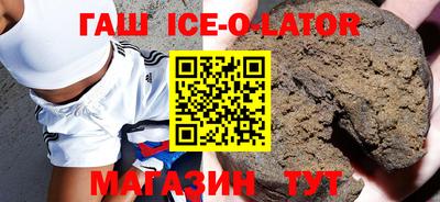 экстази Первоуральск