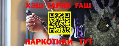 а пвп мука Партизанск