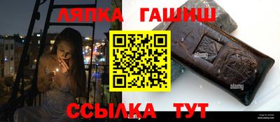 а пвп мука Партизанск