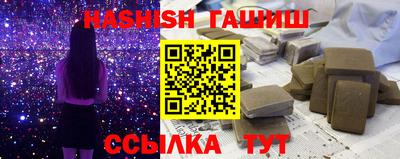 меф VHQ Пенза