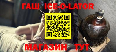 экстази Первоуральск