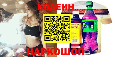 меф VHQ Пенза