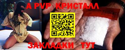 экстази Первоуральск