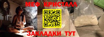 экстази Первоуральск