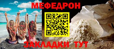 экстази Первоуральск