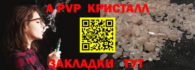 экстази Первоуральск
