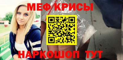 экстази Первоуральск