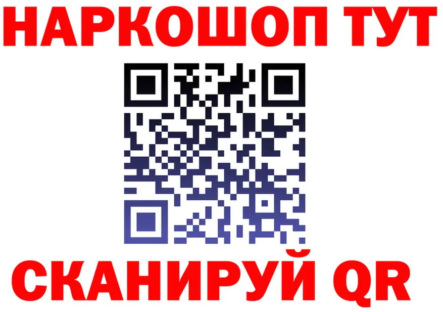 APVP Crystall ТОР площадка mega Кореновск