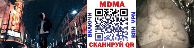 наркошоп Кореновск KRAKEN ссылка МДМА кристаллы